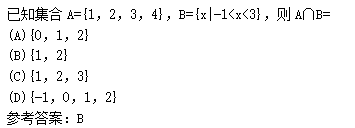 2011年成人高考高起點(diǎn)數(shù)學(xué)(文)考試真題及參考答案q35.png