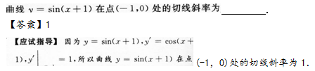 2012年成人高考專升本高等數(shù)學二考試真題及參考答案q16.png