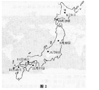 2015年成人高考高起點(diǎn)史地綜合考試真題及答案chengkao2.png