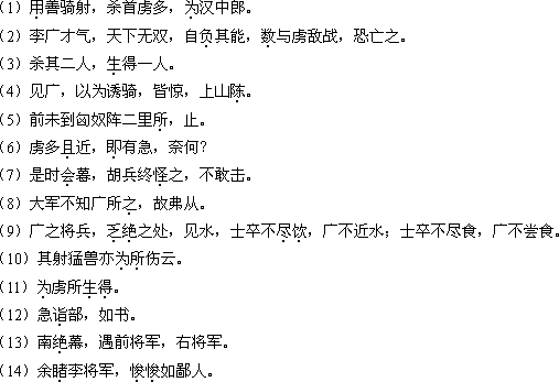 江蘇成人高考專升本《大學(xué)語文》考試大綱